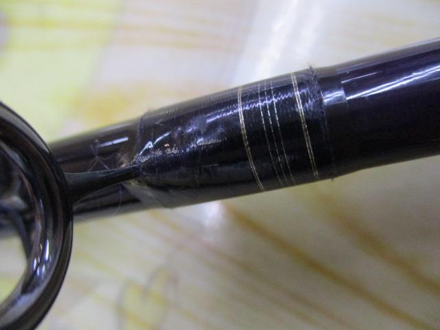 ハートランドZ HL-Z701HRB