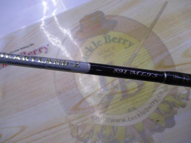 ハートランドZ HL-Z591MLFS