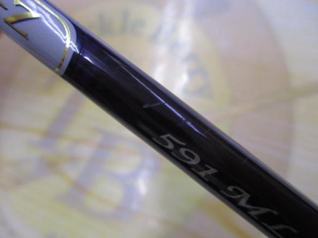 ハートランドZ HL-Z591MLFS