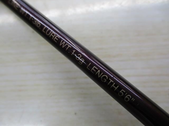 カーディフ CF56-2SULⅠ｜＠ベリーネット 日本最大新品中古釣具