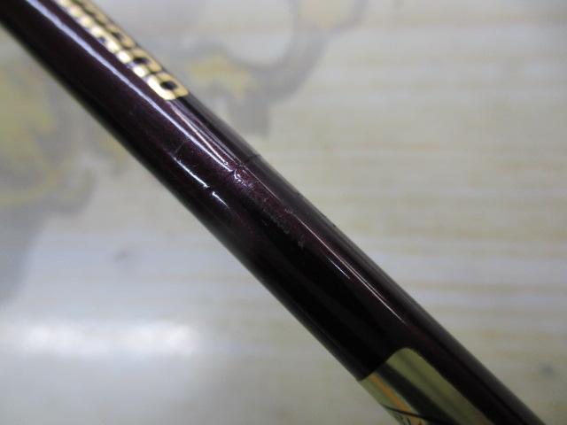 カーディフ CF56-2SULⅠ