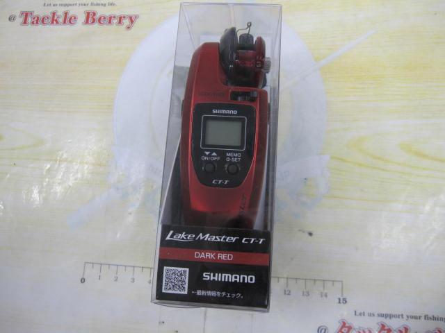 20レイクマスター CT-T ダークレッド｜＠ベリーネット 日本最大