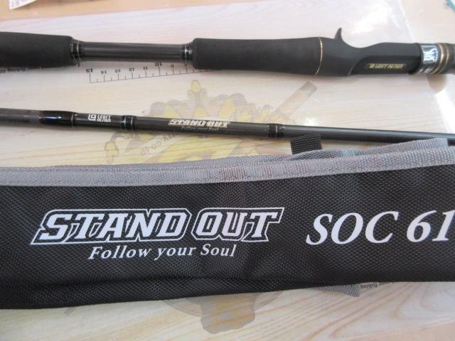 スタンドアウト SOC610M