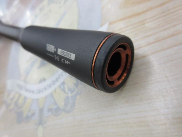 24ポイズンアドレナ 168M+｜＠ベリーネット 日本最大新品中古釣具WEB