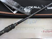 24ポイズンアドレナ 168M+