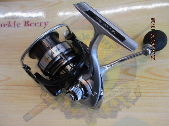 DAIWA - 14カルディア  2508H  ロッドマン 14カルディア 2508H｜＠ベリーネット 日本最大新品中古釣具WEB