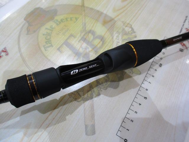 瞬鋭カワハギ EX H-175