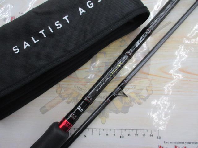 ソルティスト AGS HRF87HB｜＠ベリーネット 日本最大新品中古