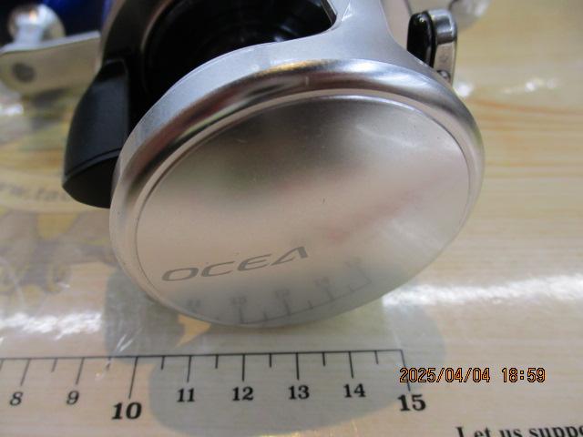 11オシアカルカッタ 201HG