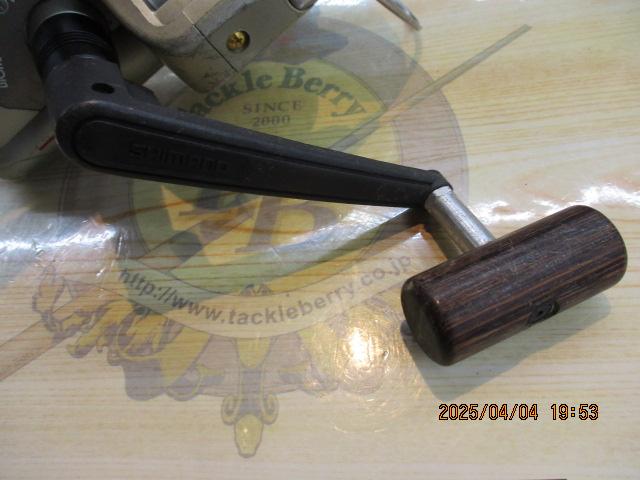 バイオマスタースペシャル GT9000