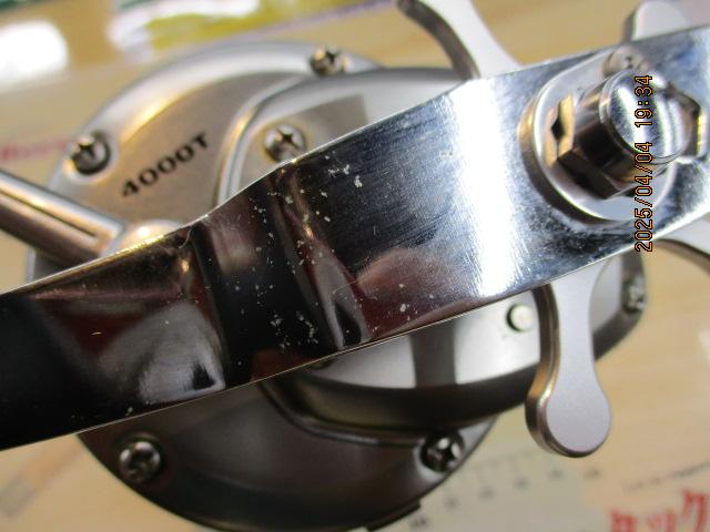 09スピードマスター石鯛 4000T