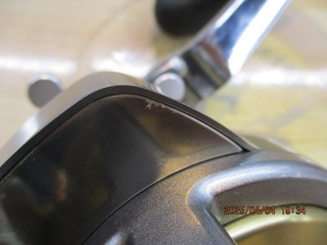 09スピードマスター石鯛 4000T