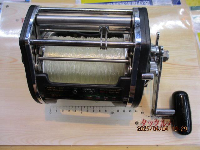 スーパーダイナミックST-900