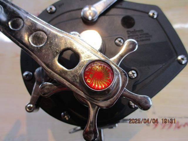 スーパーダイナミックST-900