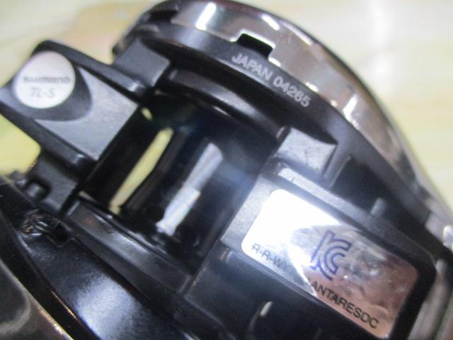 21アンタレスDC XG LH