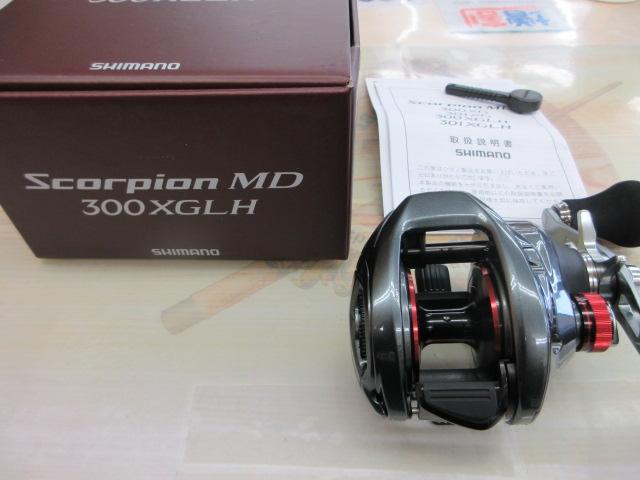 Amazon | シマノ(SHIMANO) ベイトリール 24 スコーピオンMD