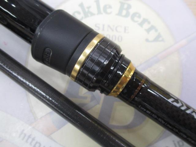 ラテオ 96M・Q｜＠ベリーネット 日本最大新品中古釣具WEBショップ