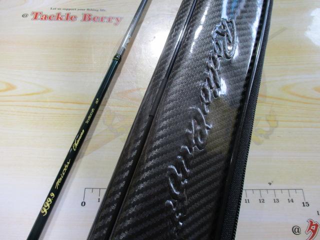 フォーナインマイスターキメラ62L+