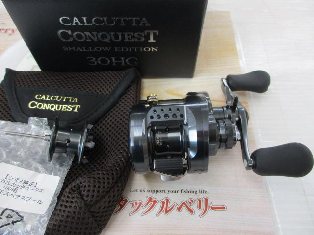 24カルカッタコンクエスト シャローエディション 30HG|@ベリー 24カルカッタコンクエスト シャローエディション 30HG|@ベリー