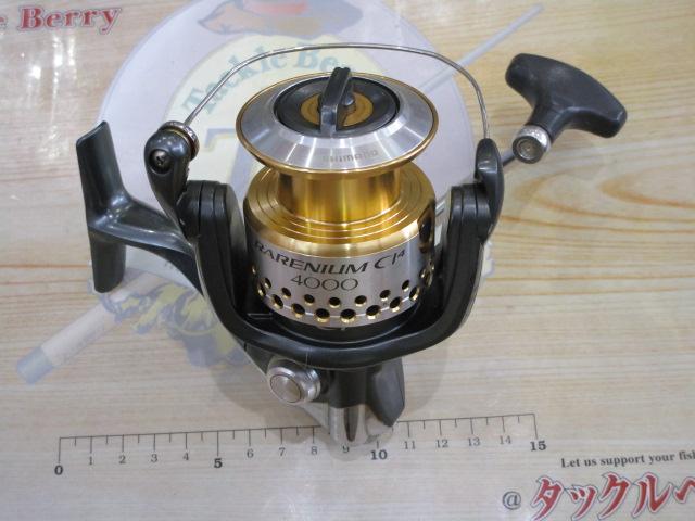 シマノ 09 レアニウム CI4 4000 | FISHLAND