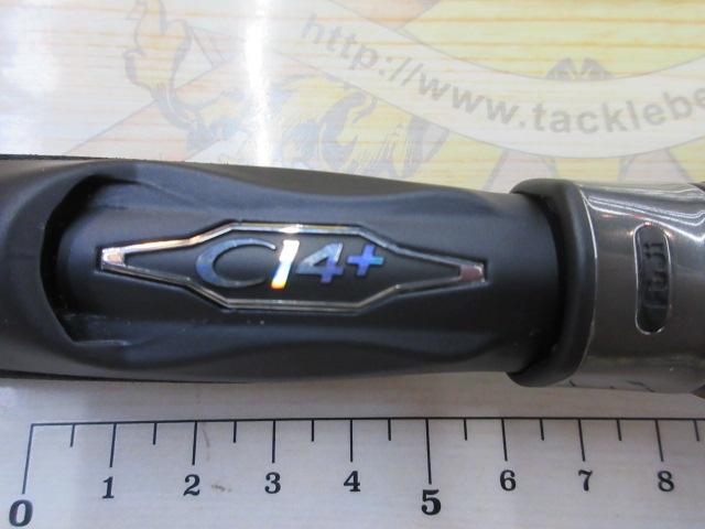ネッサXR S112M+|@ベリーネット 日本最大新品中古釣具WEBショップ ネッサXR S112M+|@ベリーネット 日本最大新品中古釣具WEBショップ
