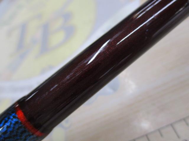 青物キリング 150号 220