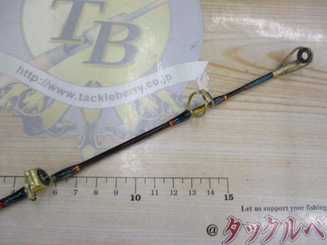 青物キリング 150号 220