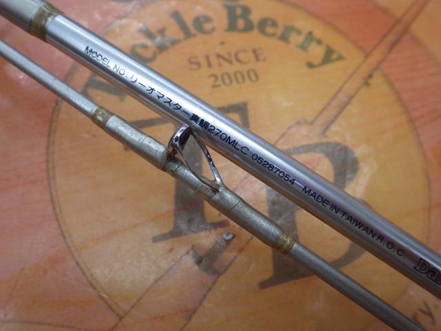 リーオマスター真鯛 270MLC｜＠ベリーネット 日本最大新品中古