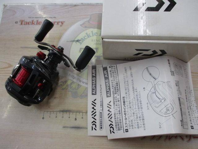 アルファス AIR 7.2L｜＠ベリーネット 日本最大新品中古釣具WEB
