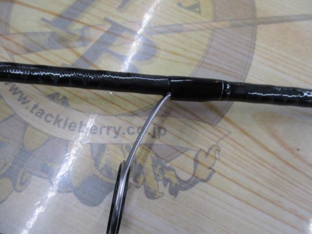 ブレイゾン 特別仕様 S61ML-2ST