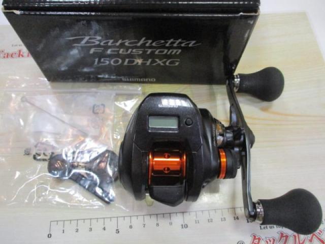 20バルケッタFカスタム 150DHXG