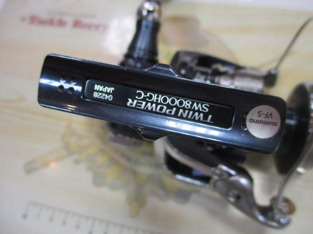 21ツインパワーSW 8000HG｜＠ベリーネット 日本最大新品中古釣具