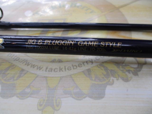 プレミアブロス PBS-1002M