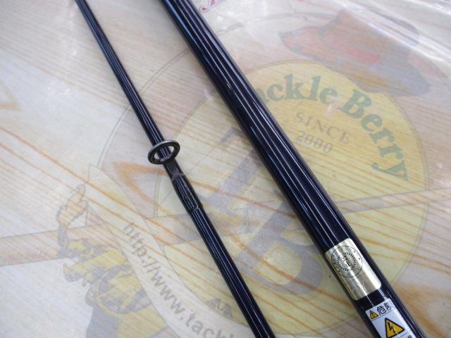 プレミアブロス PBS-1002M