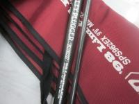 ソルティープラッガー ボロン SPS-962EX 98リミテッド