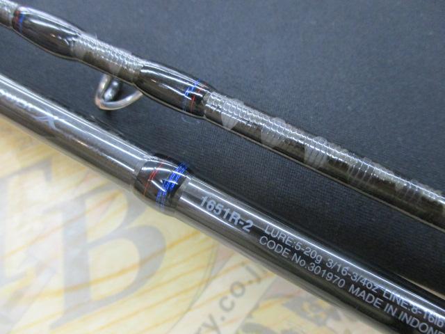 シマノ(SHIMANO) スコーピオン 1651R-2 スコーピオン ☆NEW