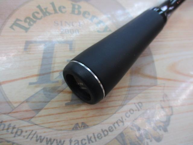 22エクスプライド 168MH-S