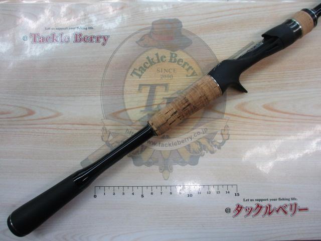 シマノ 22 エクスプライド 168MH-S 送料無料 : ますびと商店