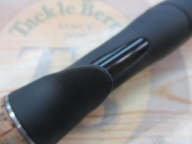 22エクスプライド 168MH-S