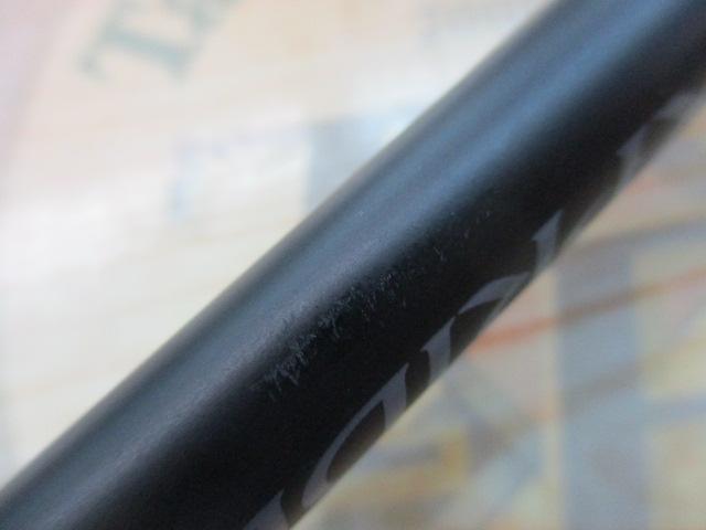 22エクスプライド 168MH-S