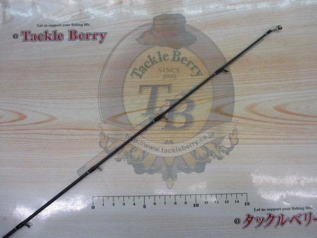 22エクスプライド 168MH-S