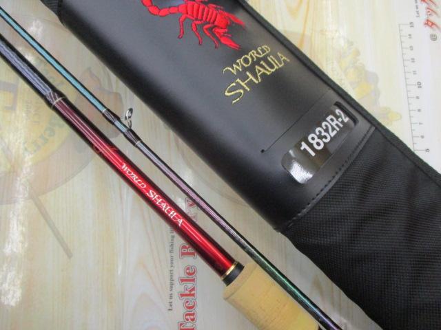 18ワールドシャウラ 1832R-2