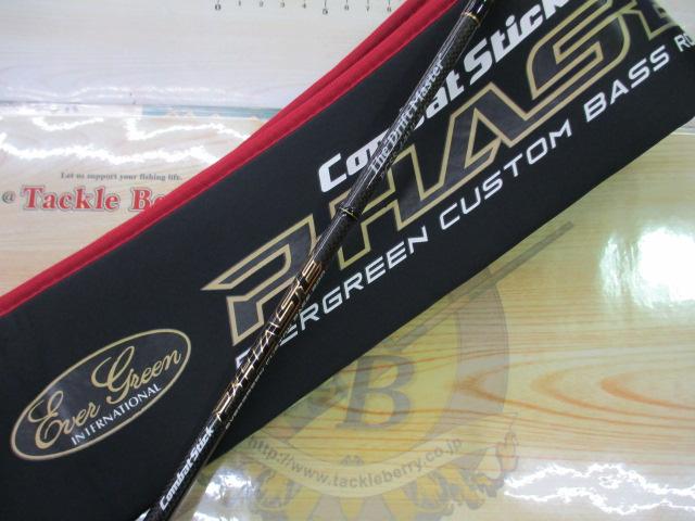 フェイズ PCSS-64UL｜＠ベリーネット 日本最大新品中古釣具WEB