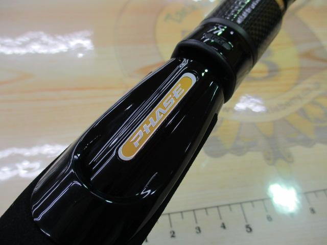 フェイズ PCSS-64UL