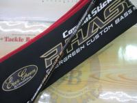 フェイズ PCSS-64UL