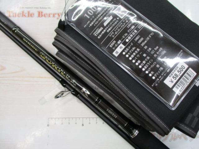 ラグゼショアゴリラR 100XH｜＠ベリーネット 日本最大新品中古