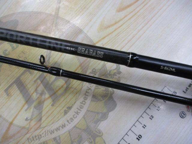 SK シーバスモデル S-862ML｜＠ベリーネット 日本最大新品中古
