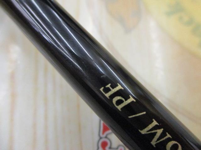 カリスタ 86M/PF パワー&フィネス