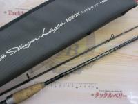 スティンガーラックス ボロン SLT-77H-Ti