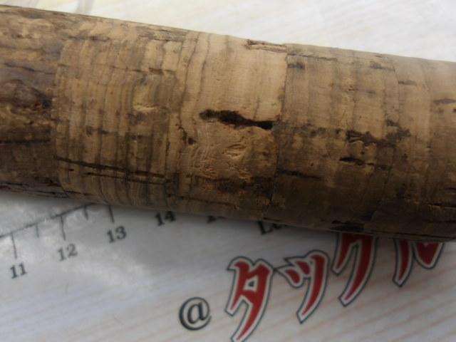 インスパイア ICSS-68UL